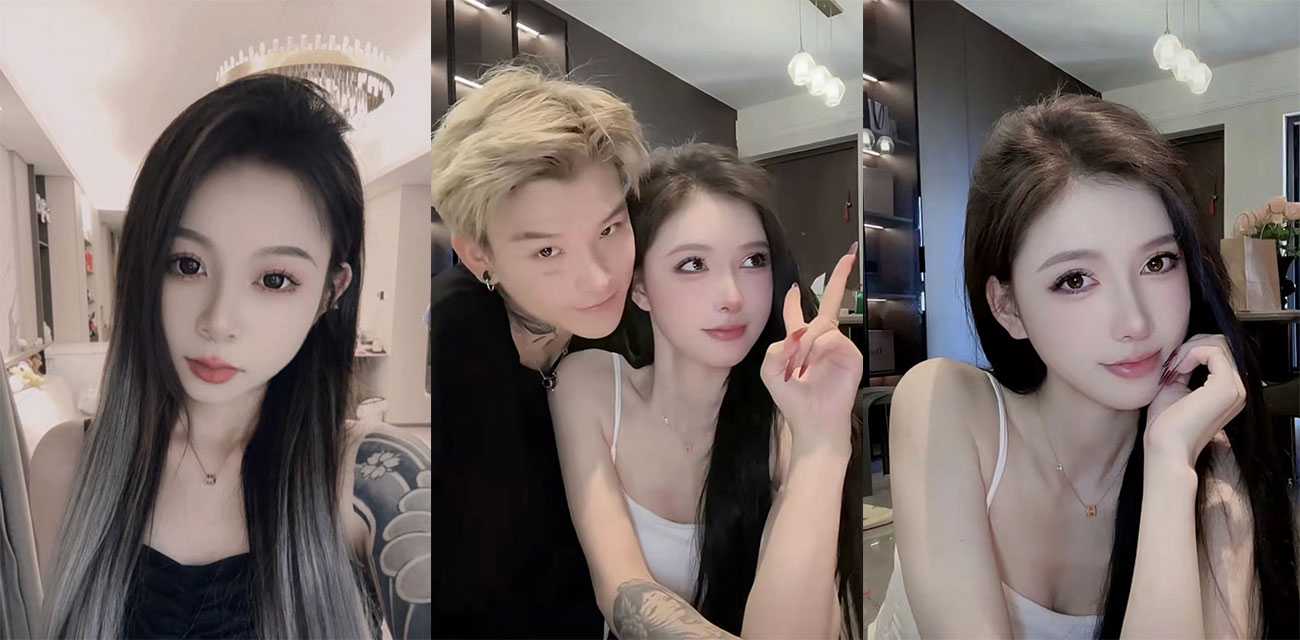 快手670万粉丝 攀娘 被前任程四四曝光出轨 吃鸡视频也被全网流出！这就是传说中的上岸先斩意中人么？