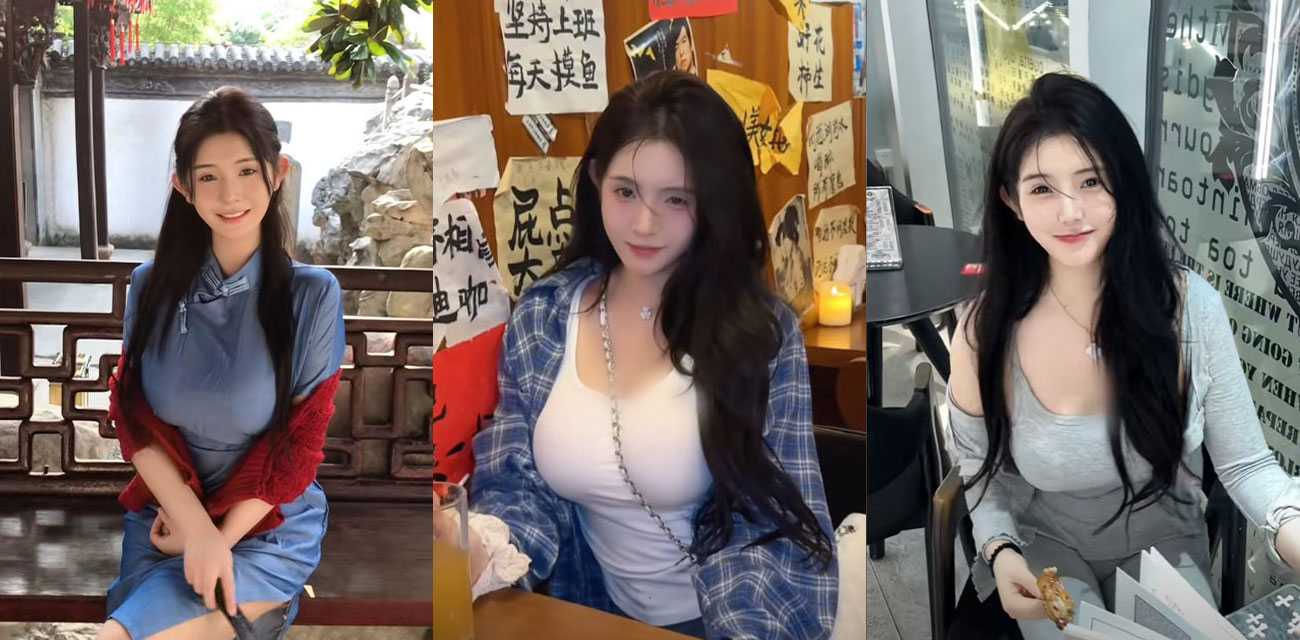 抖音百万粉丝网红 MH 童锦程绯闻女友塌房！早期走红之前竟是黄播出身！超劲爆黄播视频流出 胸口痣被实锤