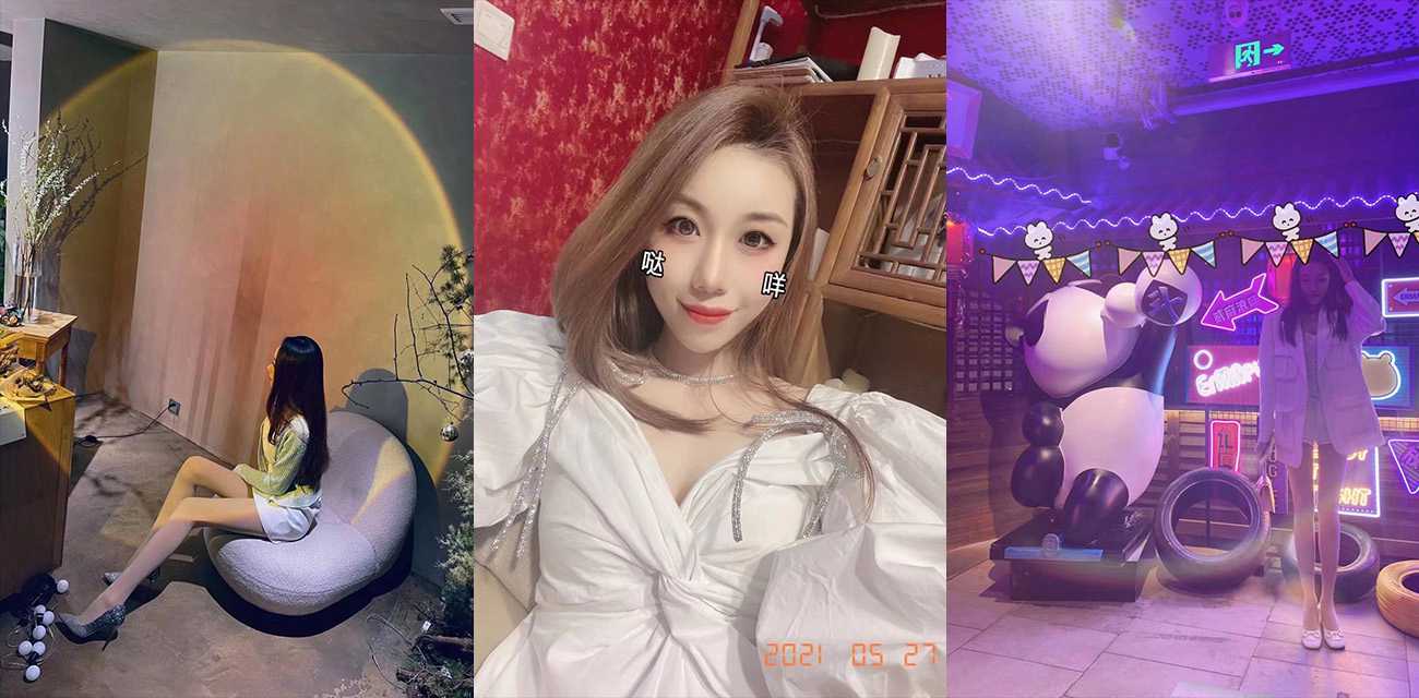 真实迷奸！女子被迷晕后居然被多名男子轮奸内射 明天醒来逼肯定是肿的！