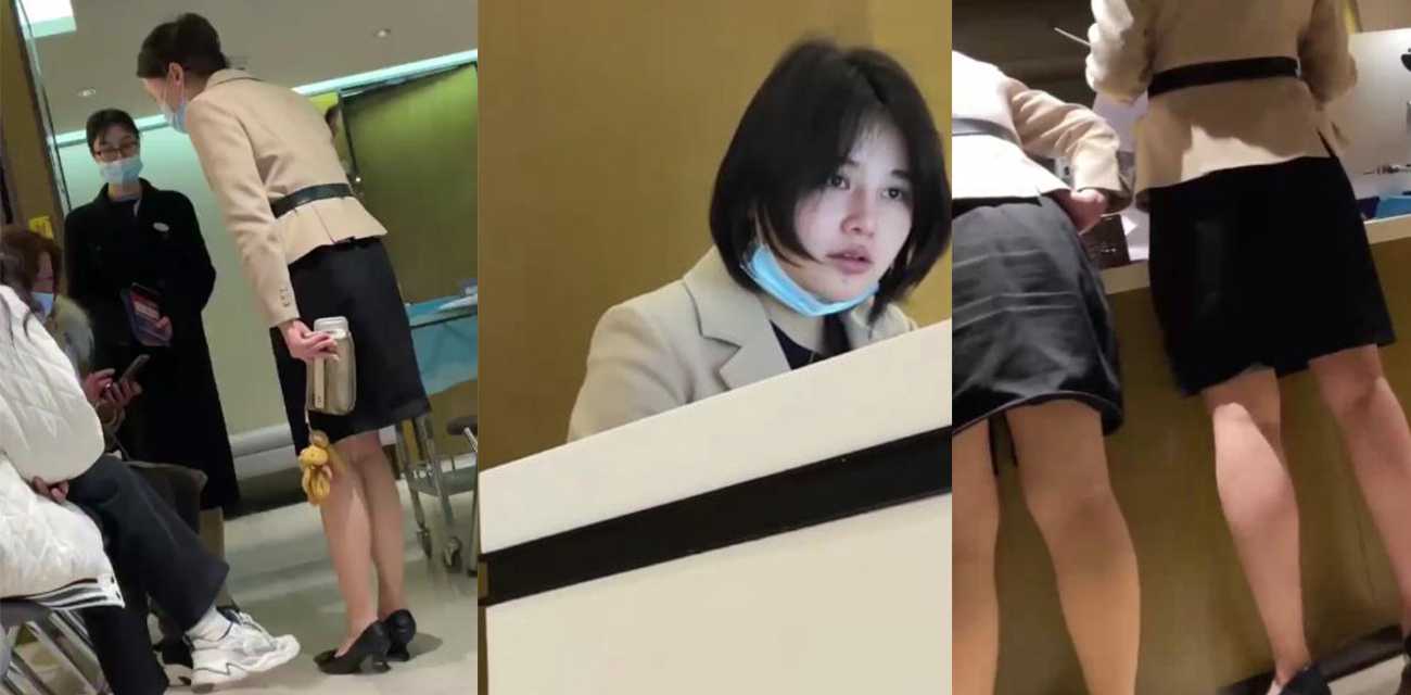 潜入美容院 偷拍抄底骚货美容师们的内裤 前台短发气质少妇挺反差 黑色蕾丝边内裤