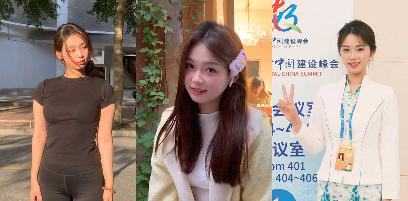 福建师范大学 美术学院母狗 林芯卉 被曝光！和男友在宿舍做爱 洗澡裸体与男友裸聊视频流出！