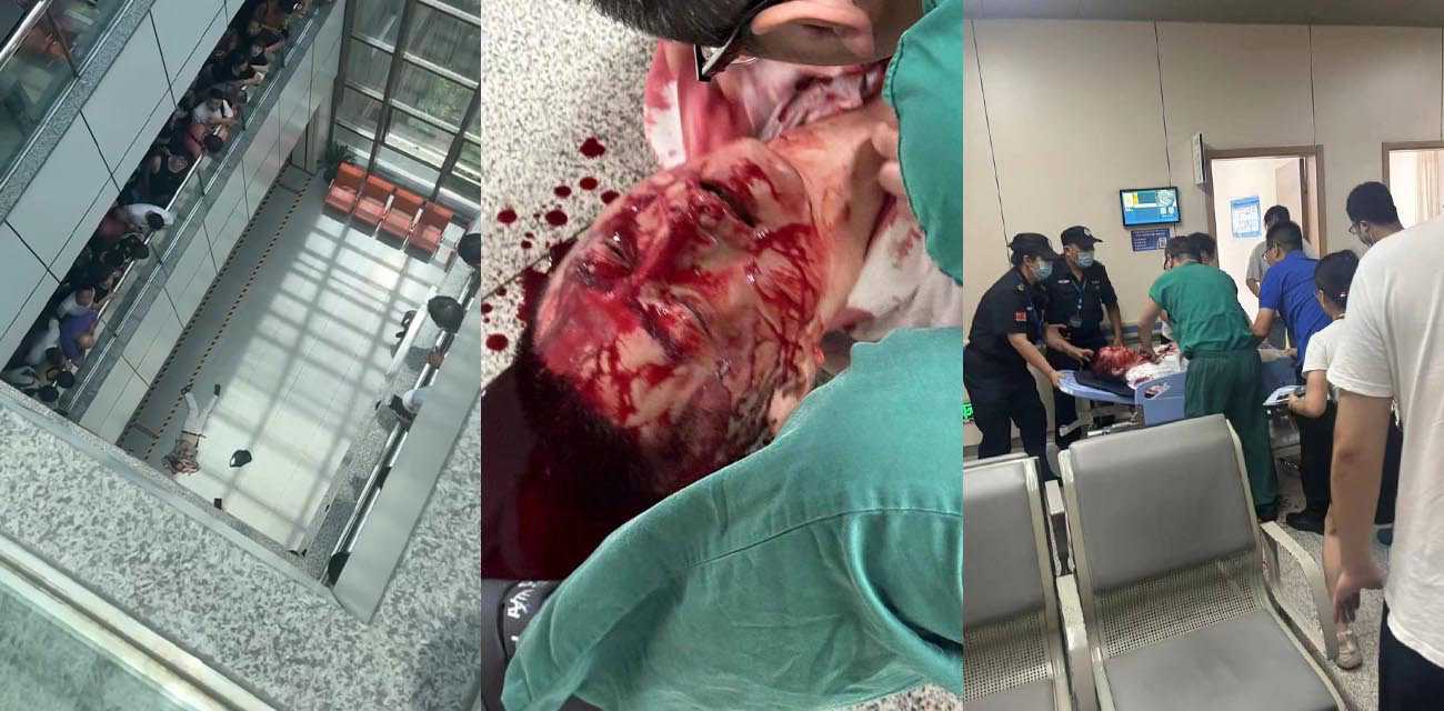 温州医科大学附属第一医院的一名医生被前来报复的患者家属认错人而被砍伤 随后砍人者负罪跳楼自杀