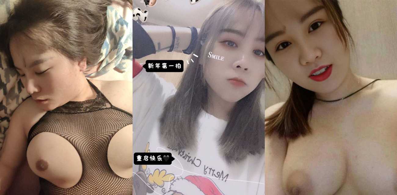 河北省沧州市河间市约的一个26岁小炮友 偷拍炮友视频照片发布网上被调教成母狗后被投稿曝光！