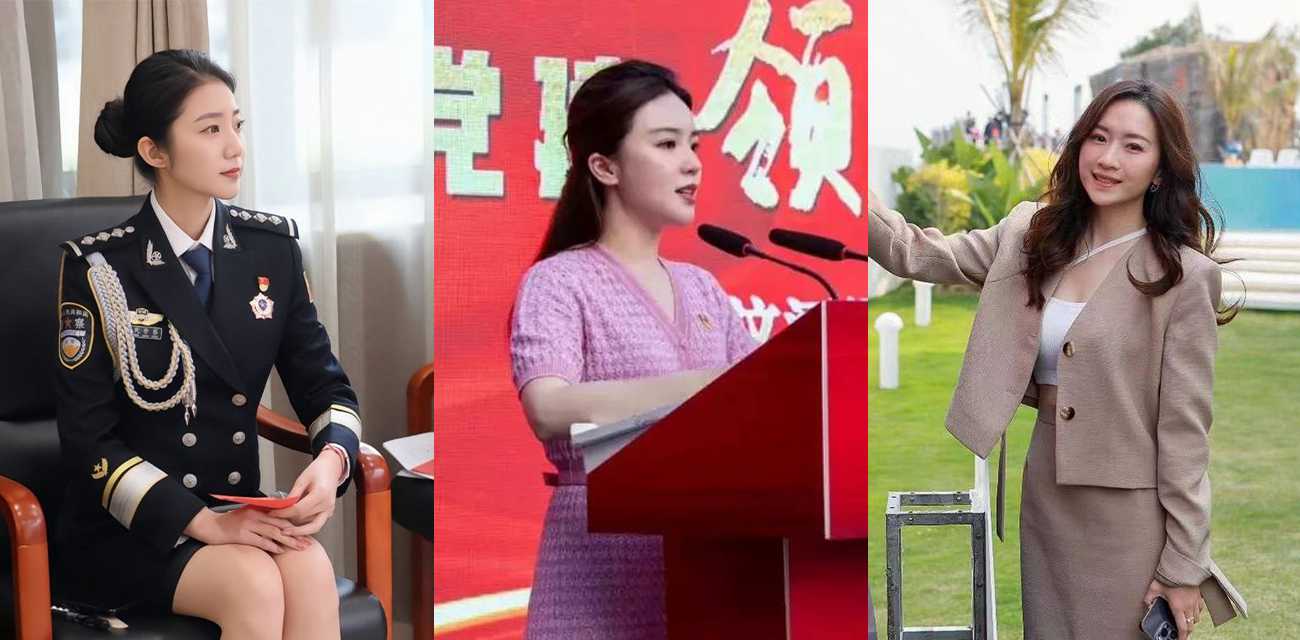 女干部也能顶半边天！细数官场那些因权色交易下马的女官员！警花张津瑜也只能甘拜下风