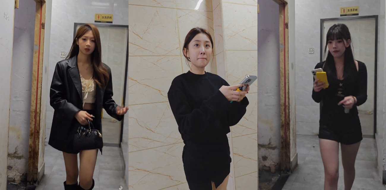 8月最新流出高质量女神如厕偷拍！冒死贴脸补光只为窥探美女们的绝密私处 看得人心惊肉跳