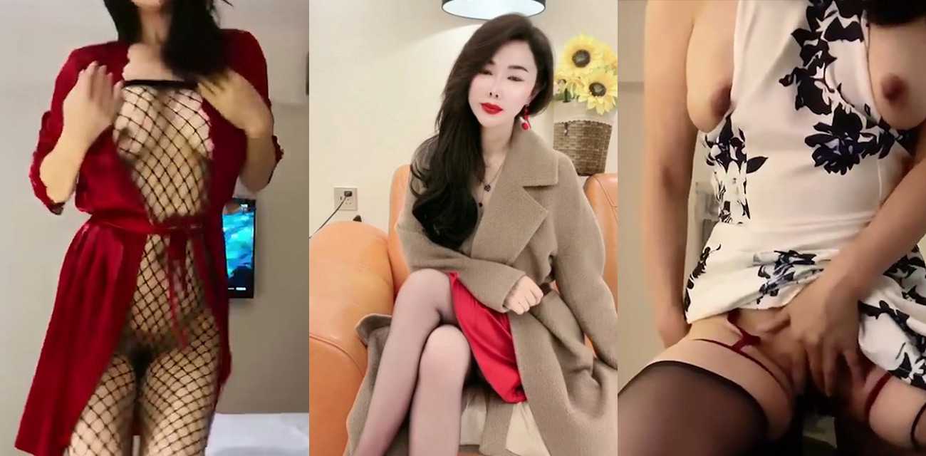 快手泄密 辽宁一个45岁前操单亲妈妈 忍不住自己自慰 各种情趣内衣 渔网袜 黑丝 红丝 熟女控必看！！