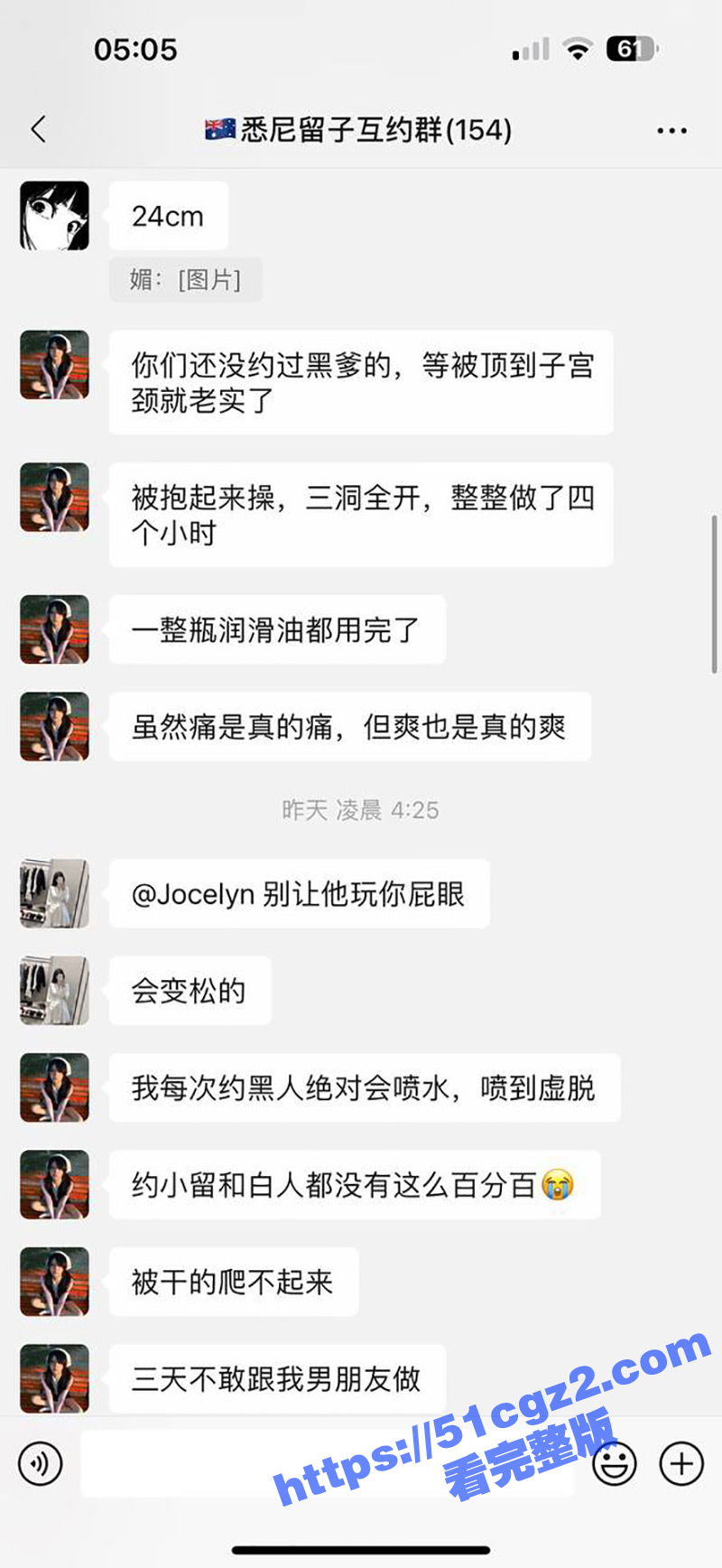 IMAGE-2024-12-23-16-56-45.jpg IMAGE-2024-12-23-16-56-45.jpg