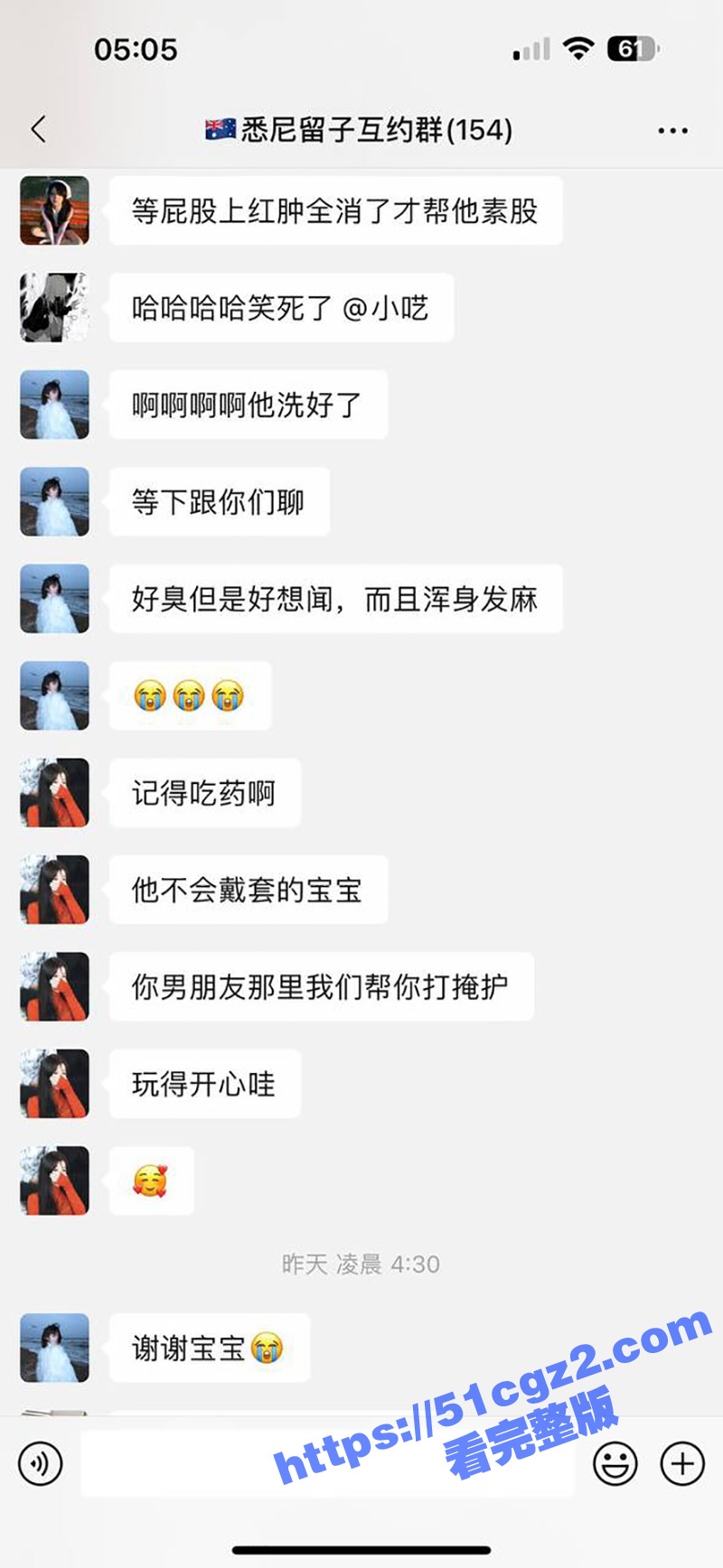 IMAGE-2024-12-23-16-56-46.jpg IMAGE-2024-12-23-16-56-46.jpg