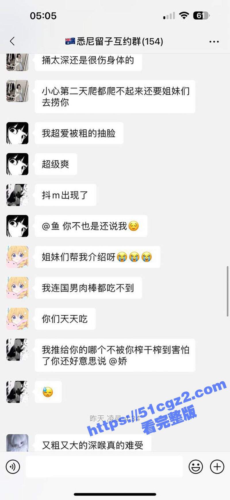 IMAGE-2024-12-23-16-56-47.jpg IMAGE-2024-12-23-16-56-47.jpg