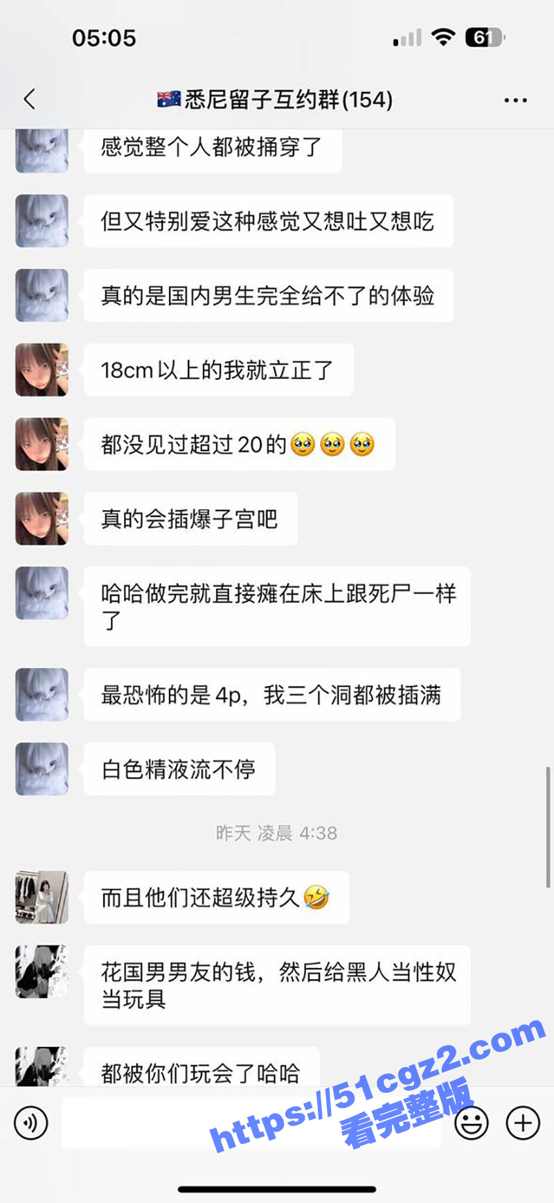 IMAGE-2024-12-23-16-56-48.jpg IMAGE-2024-12-23-16-56-48.jpg