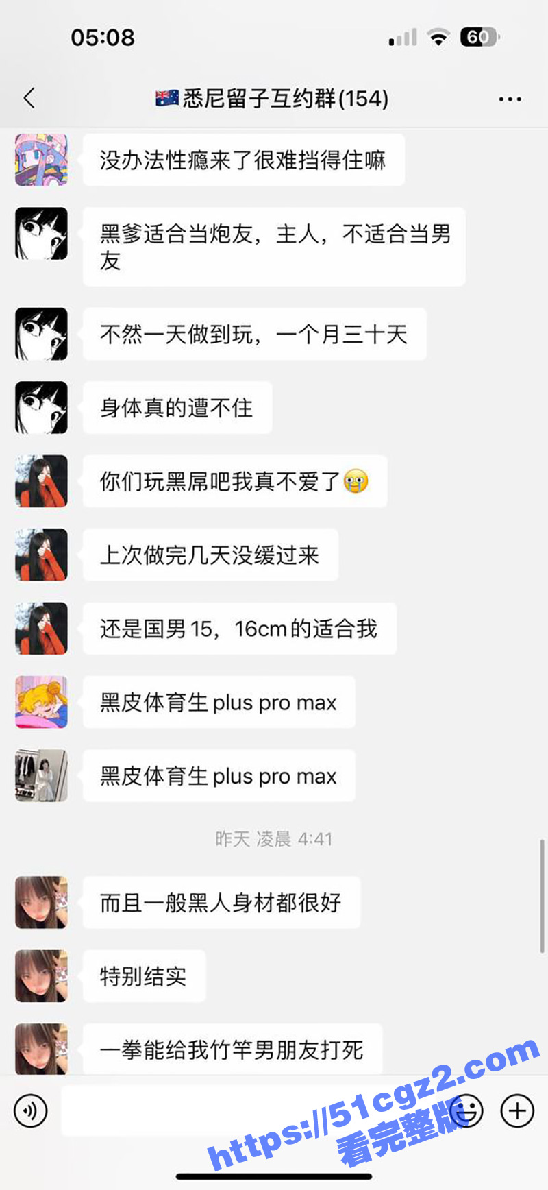 IMAGE-2024-12-23-16-56-50.jpg IMAGE-2024-12-23-16-56-50.jpg