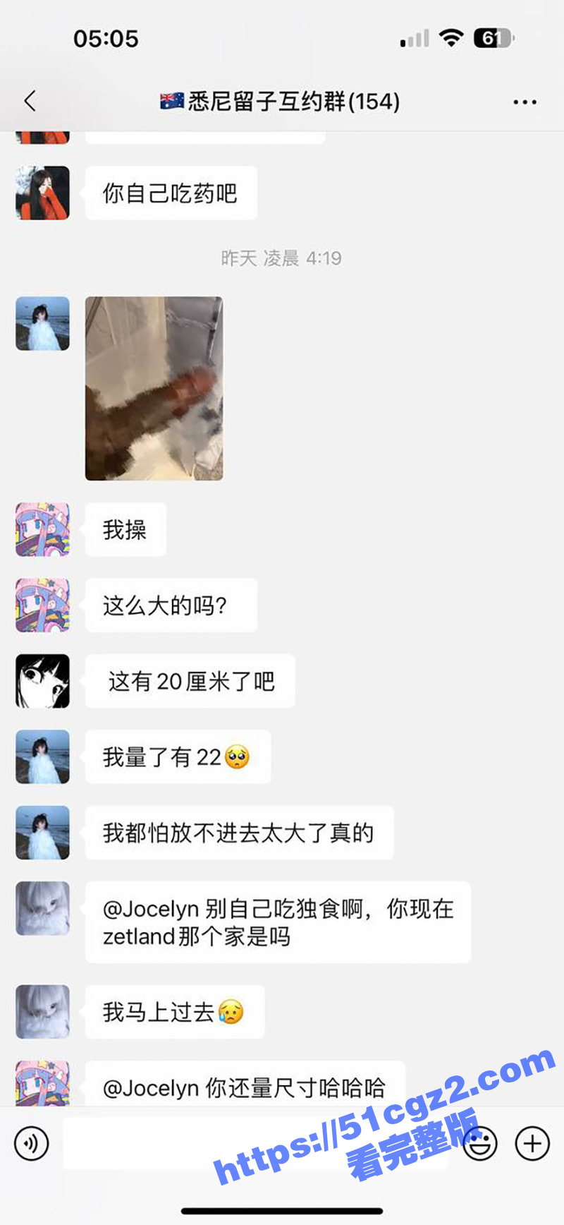 IMAGE-2024-12-23-16-56-42.jpg IMAGE-2024-12-23-16-56-42.jpg