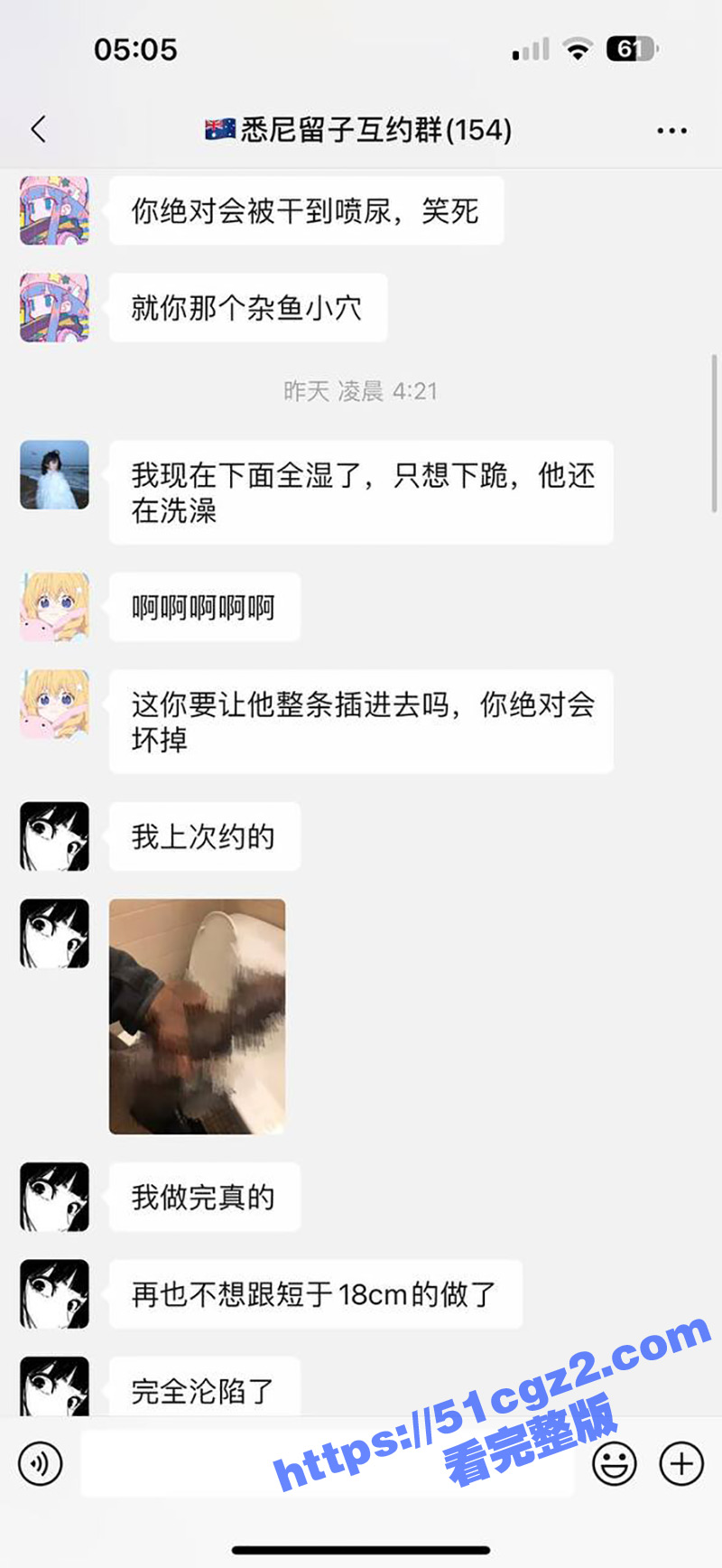 IMAGE-2024-12-23-16-56-44.jpg IMAGE-2024-12-23-16-56-44.jpg