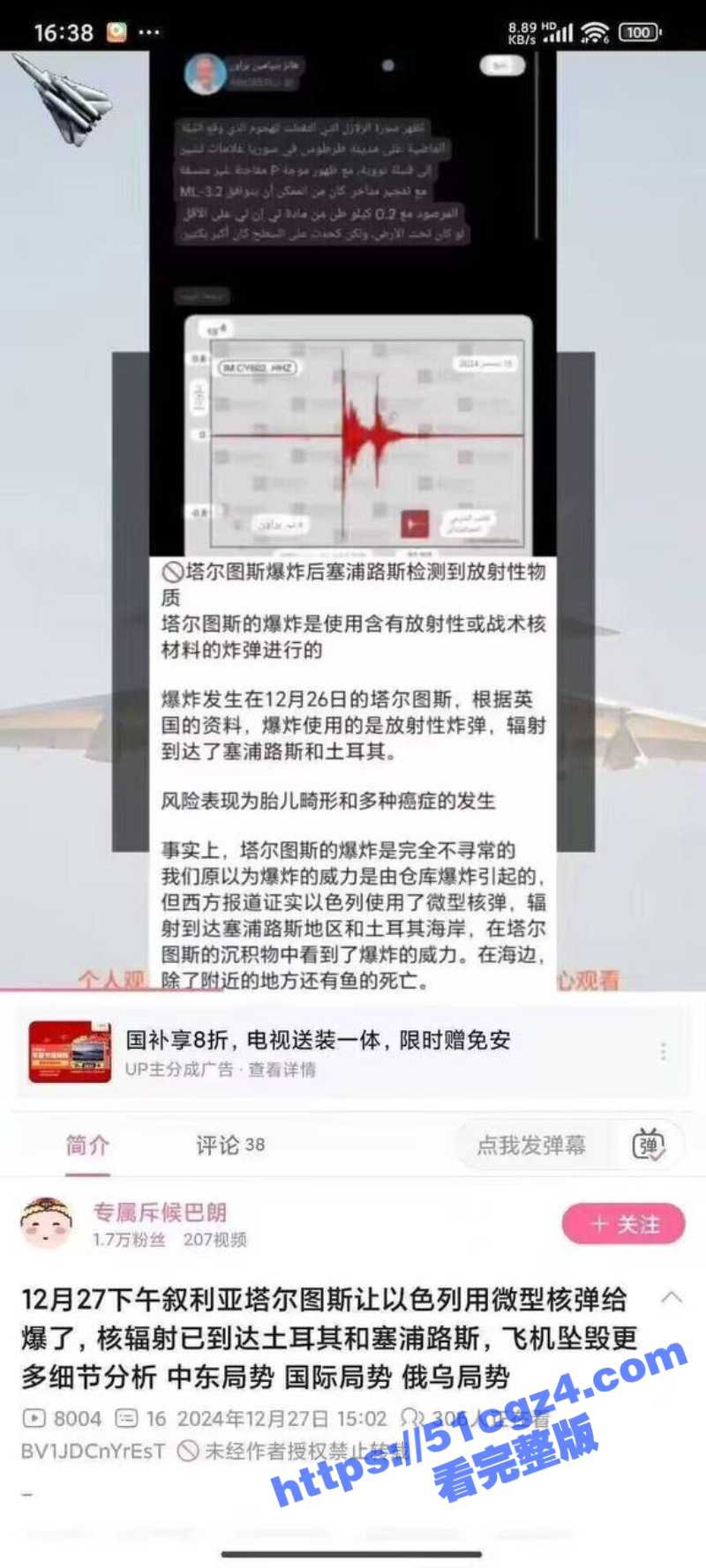 2_W_800px.jpg 2_W_800px.jpg