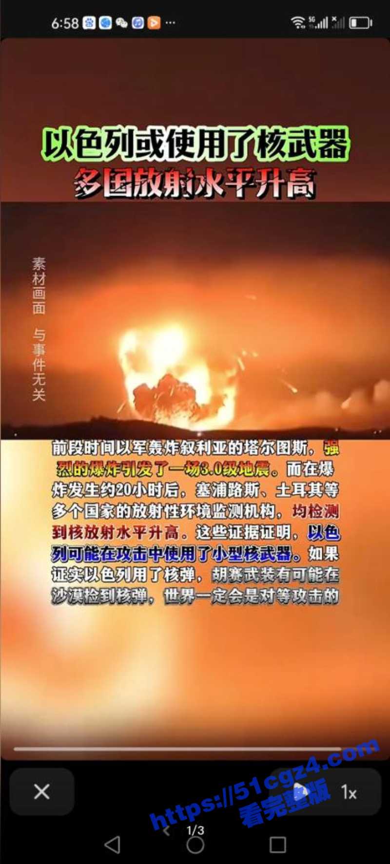 3_W_800px.jpg 3_W_800px.jpg