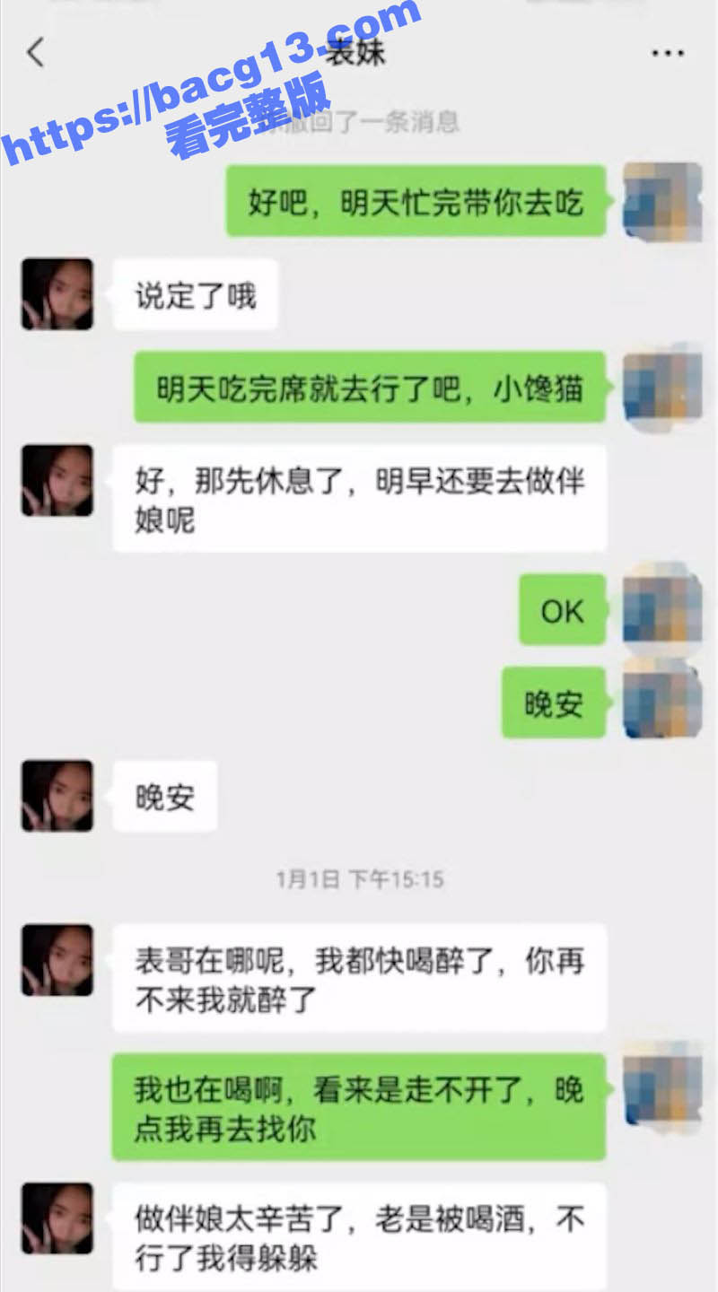 序列 02.00_00_08_14.Still1035.jpg