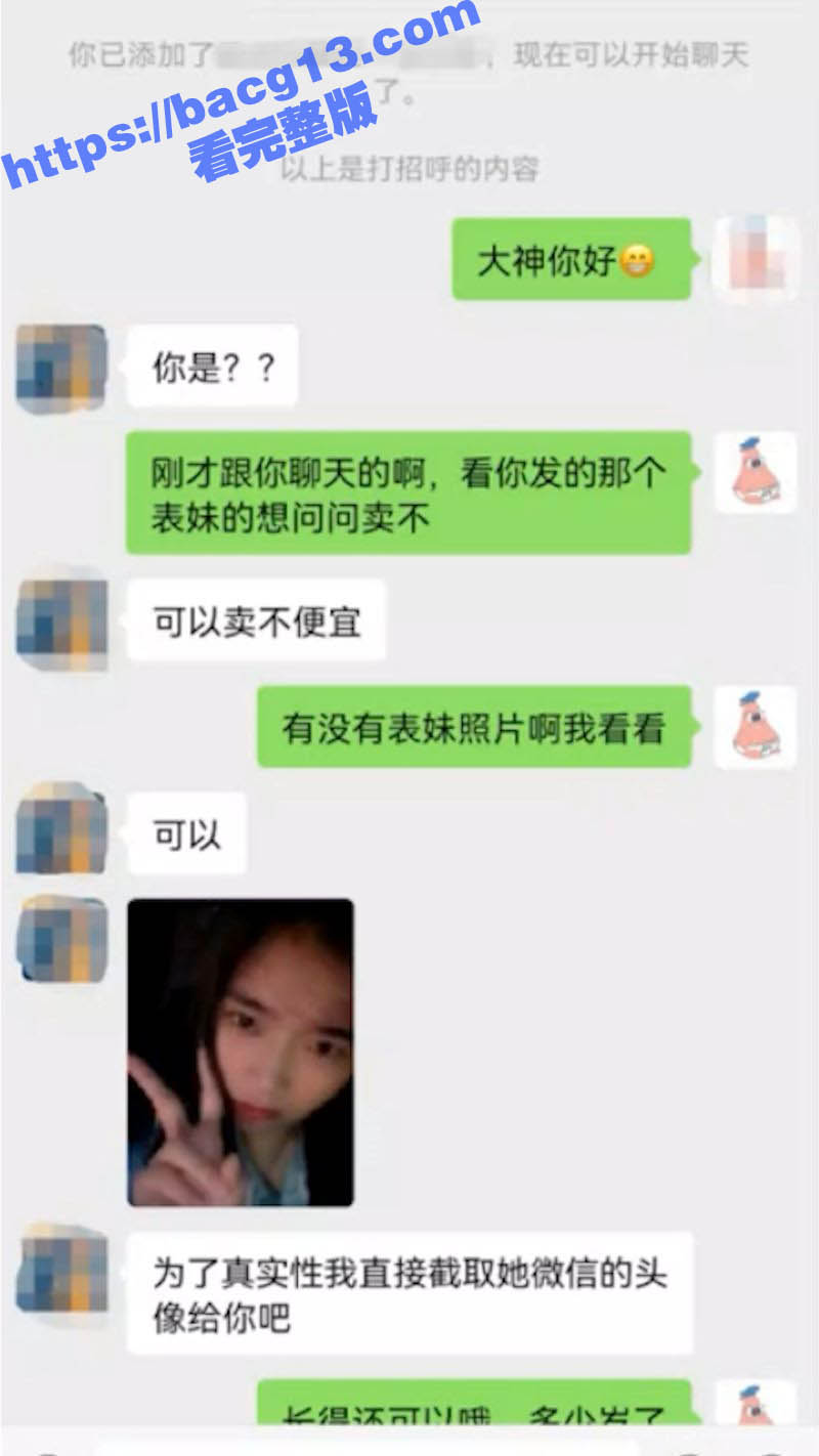 序列 02.00_00_17_03.Still1036.jpg