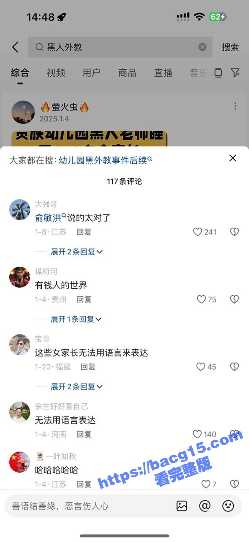 IMAGE-2025-02-15-15-47-53.jpg IMAGE-2025-02-15-15-47-53.jpg