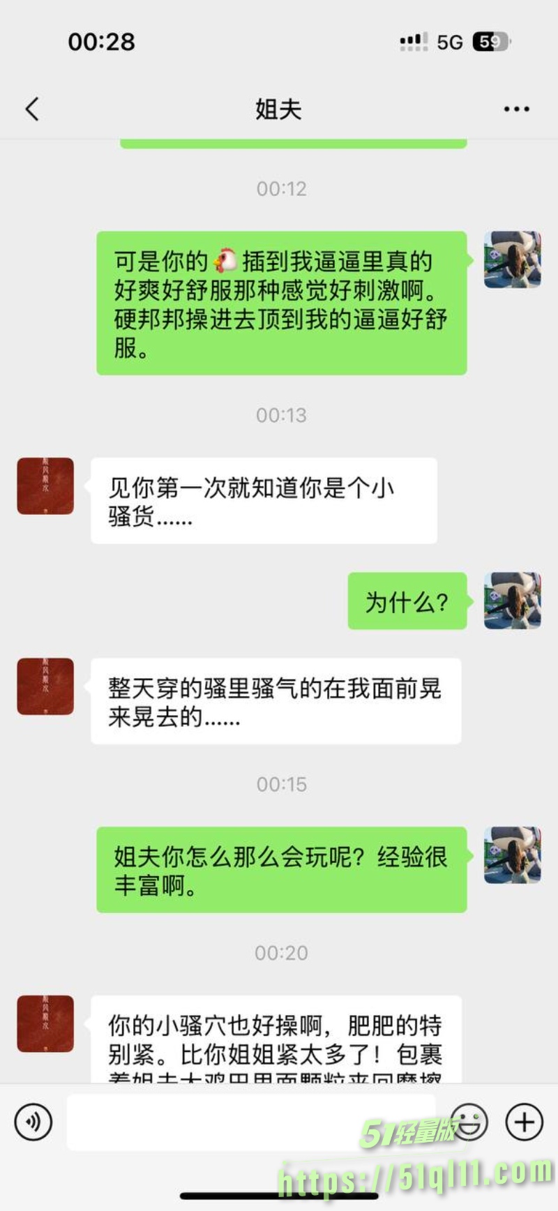 2_W_800px.jpg 2_W_800px.jpg