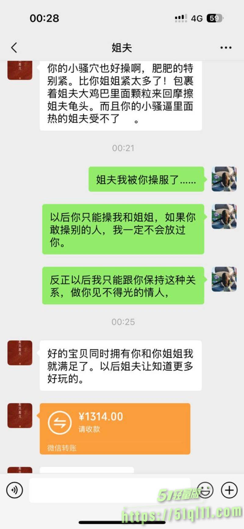 3_W_800px.jpg 3_W_800px.jpg