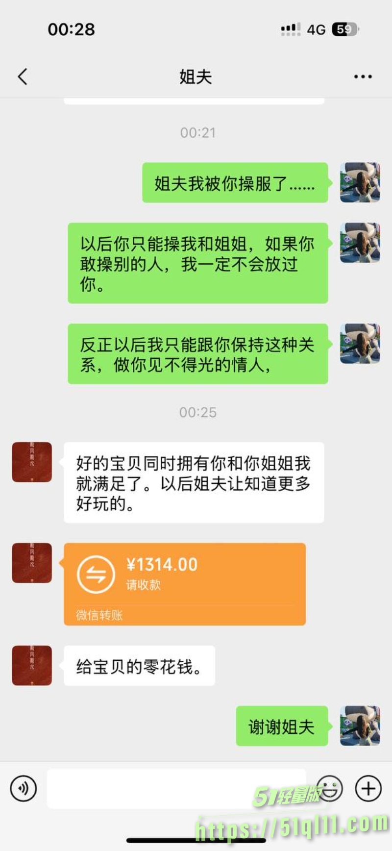 4_W_800px.jpg 4_W_800px.jpg