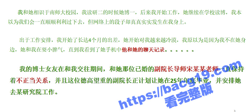 截屏2025-02-25-14.23.32.jpg 截屏2025-02-25-14.23.32.jpg