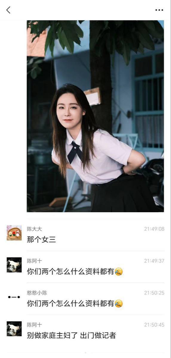 IMAGE 2025-02-27 20:36:45.jpg