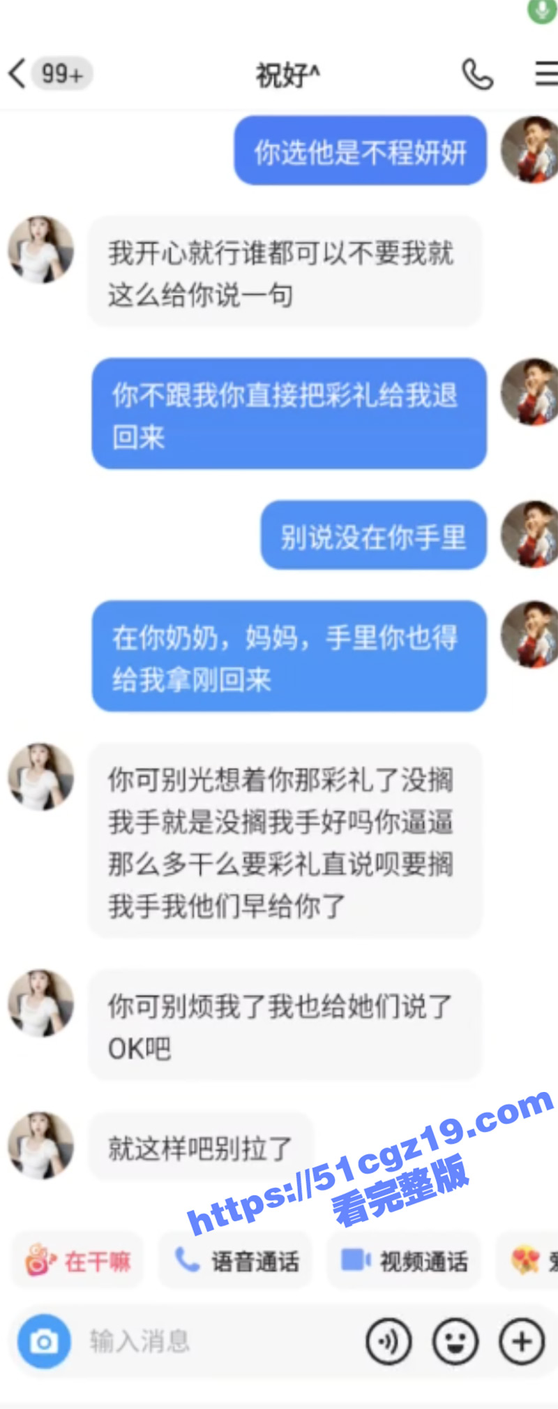 截屏2025-03-07-17.50.53.jpg