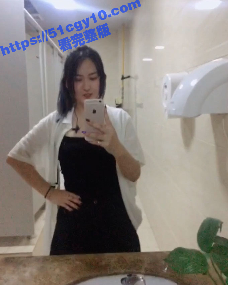 广东骚妇方诗琴裸聊-4