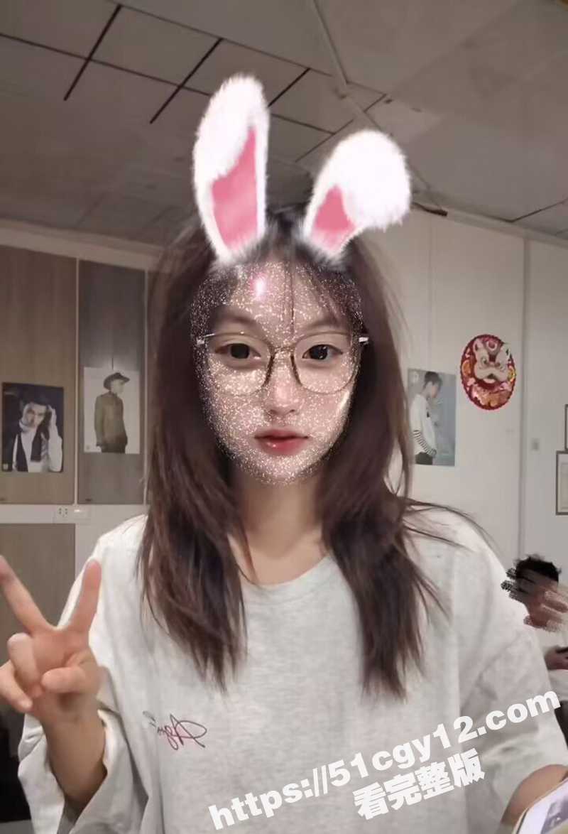 蒋欣裸贷视频- (8)