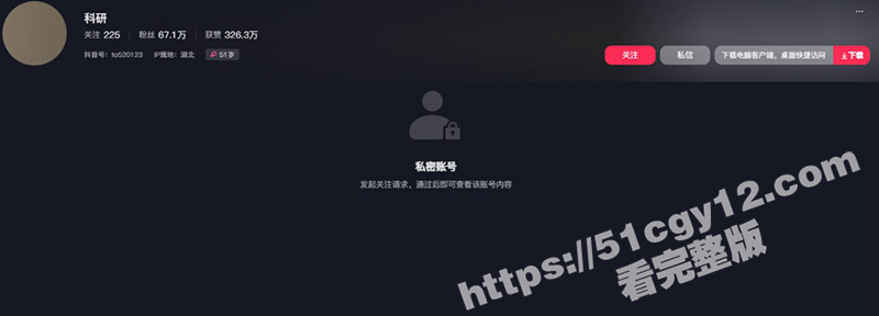 IMAGE 2025-04-10 16_34_45