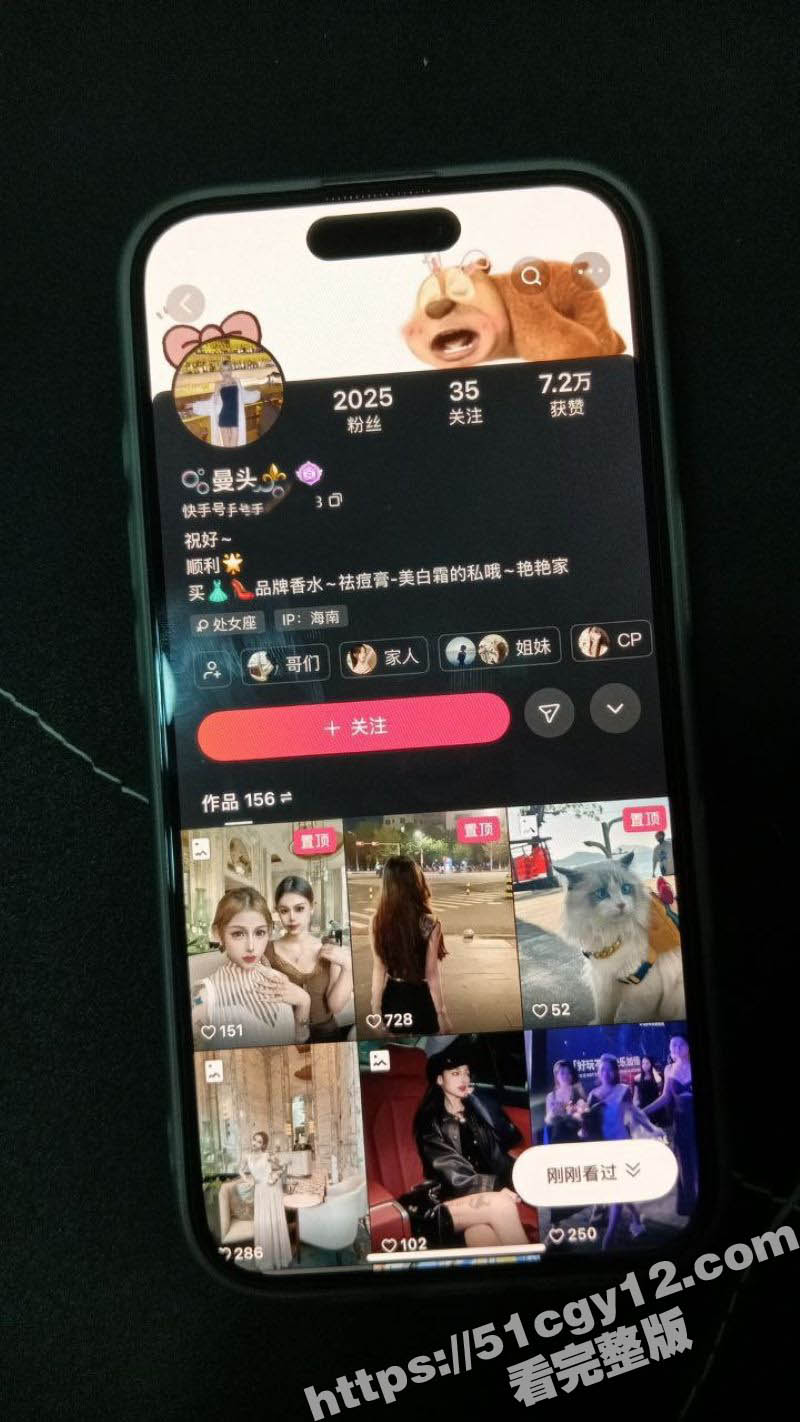 VG酒吧营销曼头 (1)