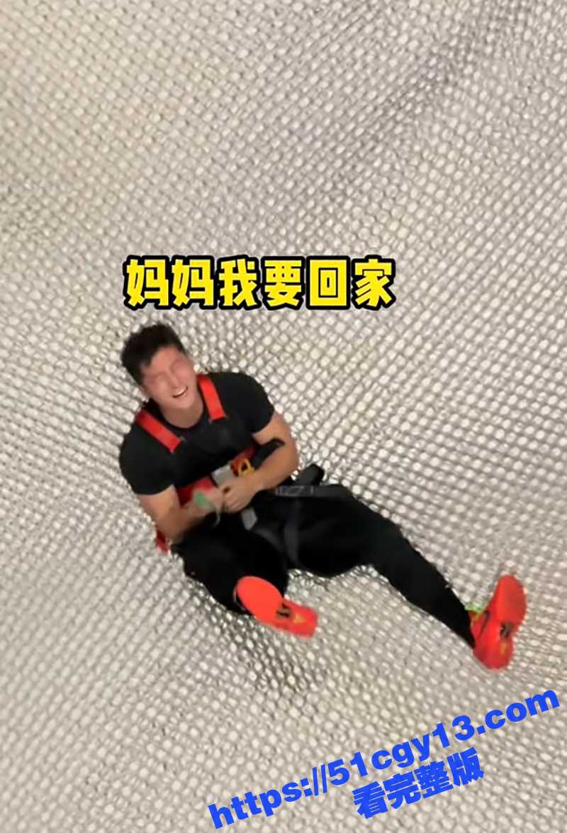 马章浩坠桥去世 (7)