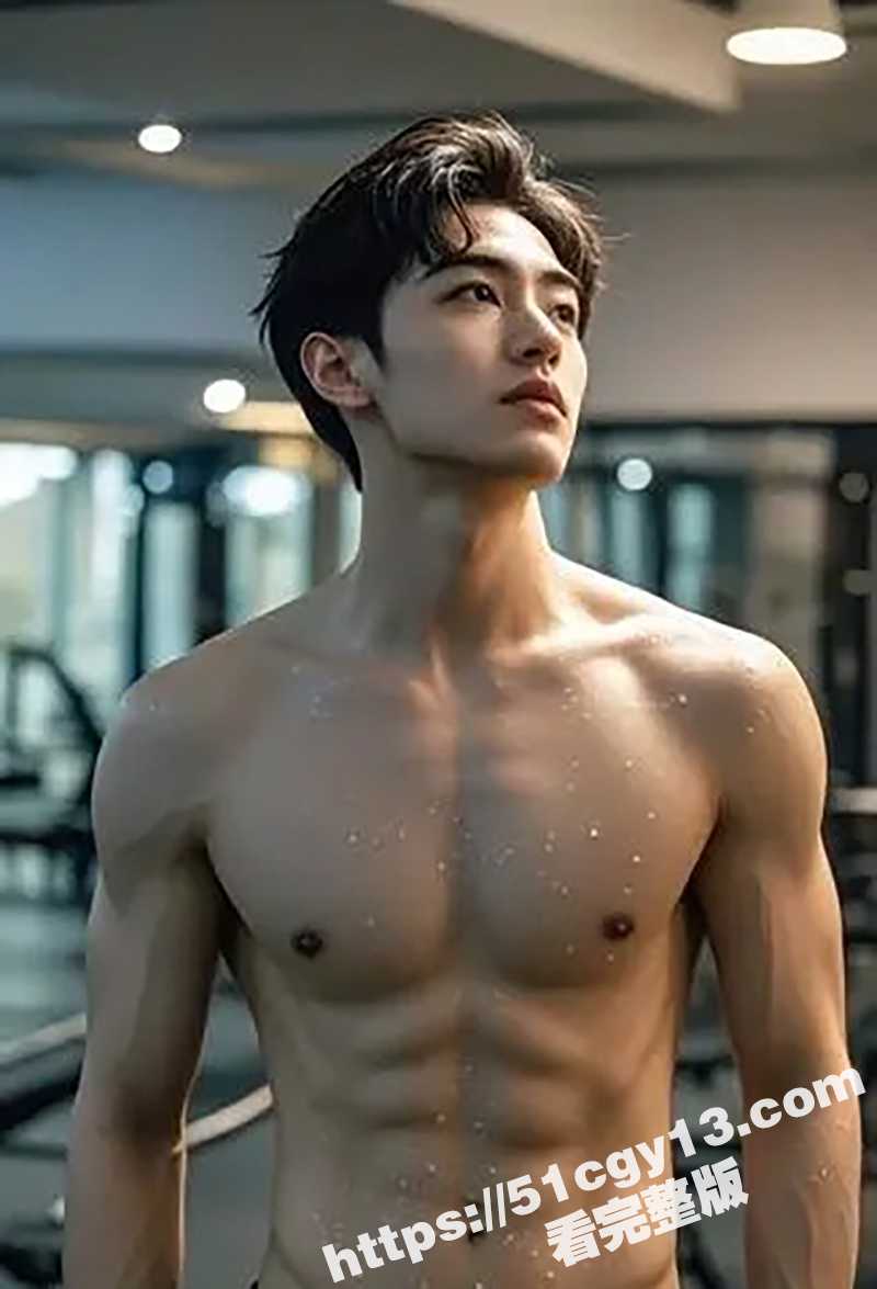 体育生约炮视频 (3)