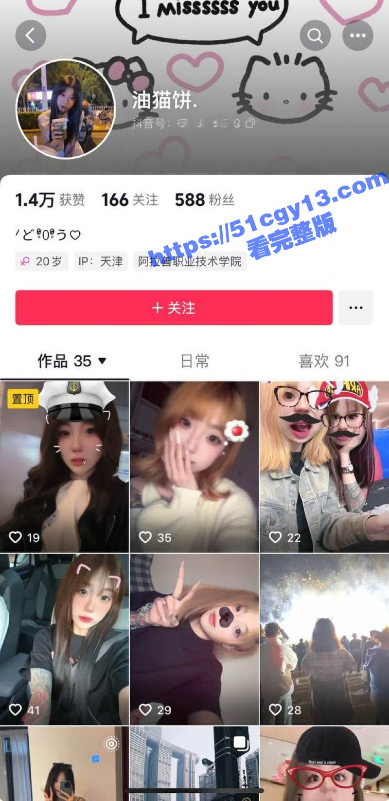 1 (1)