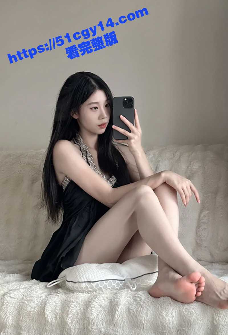 一只妮足控视频 (12)