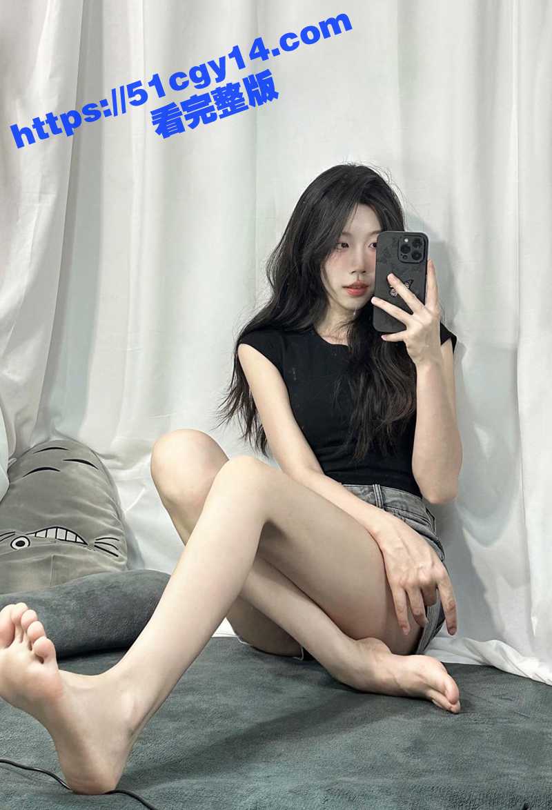 一只妮足控视频 (2)