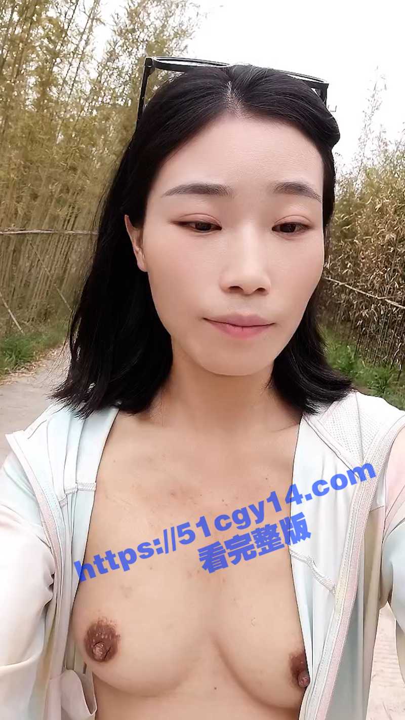 反差少妇户外露出自慰-6