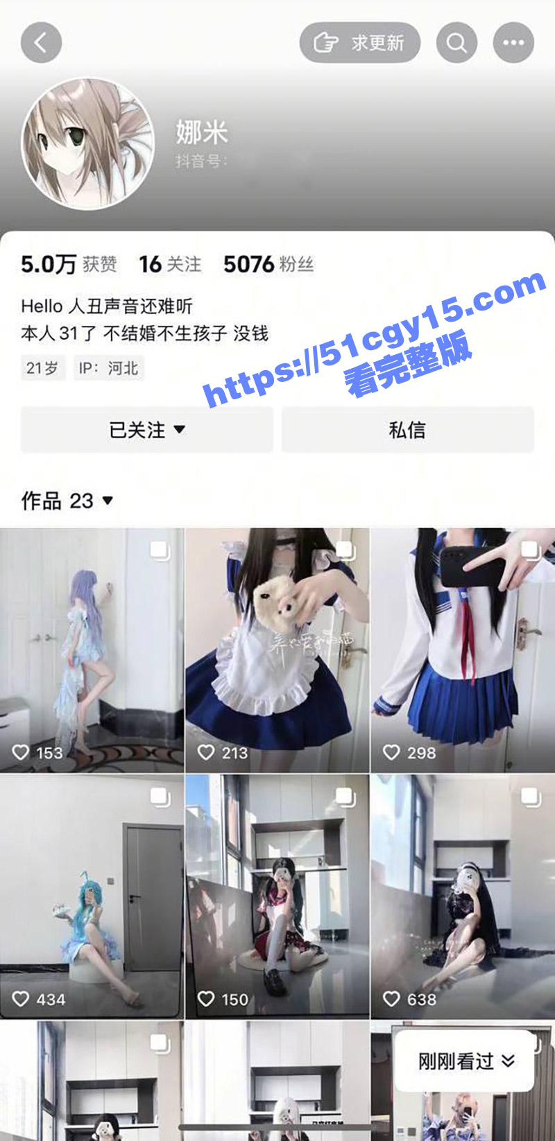 photo_2025-04-17_15-06-30