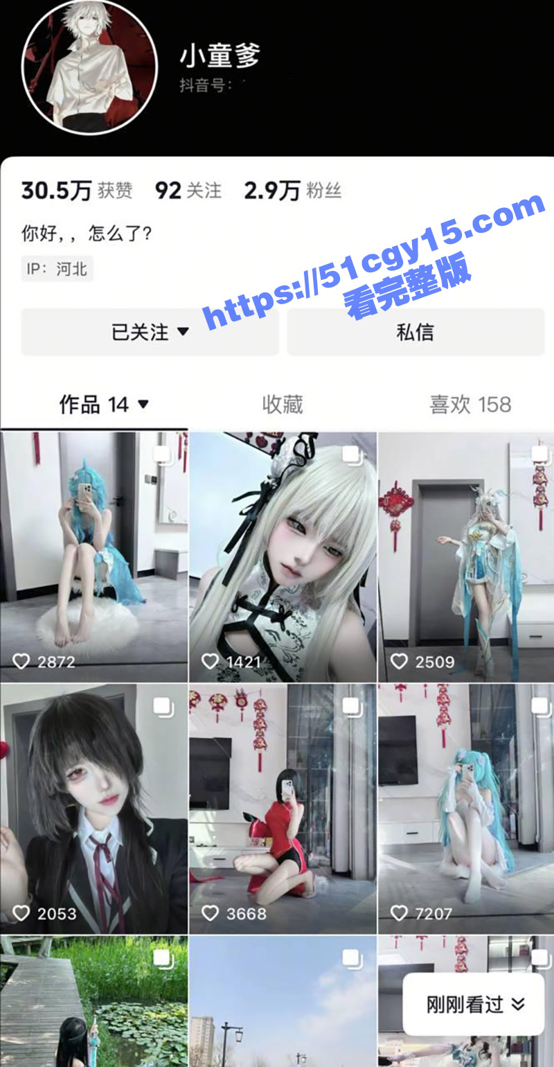 photo_2025-04-17_15-06-34