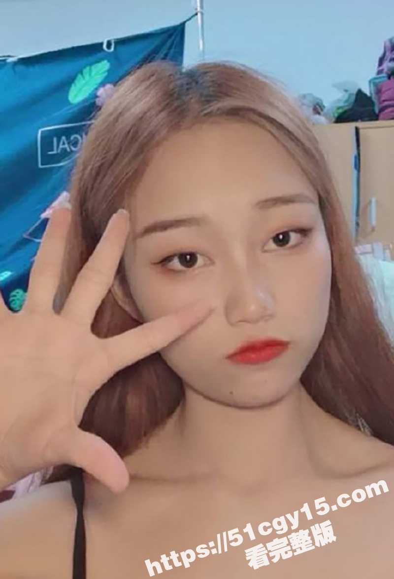 高楚洁做爱视频 (1)