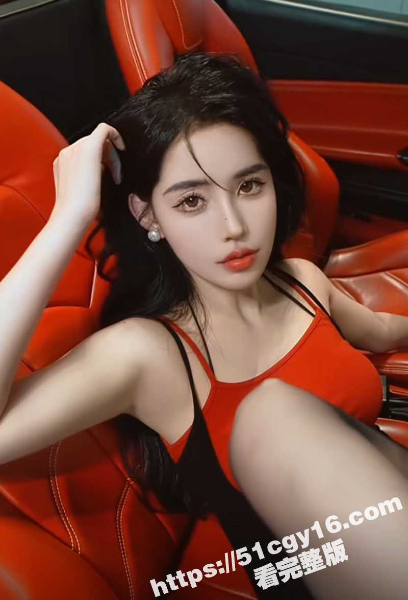 小乌苏Tina袭臀视频 (2)