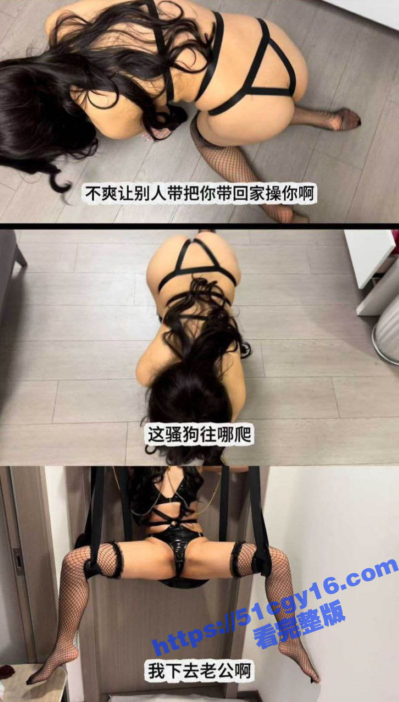 海角大神奶气草莓 (5)