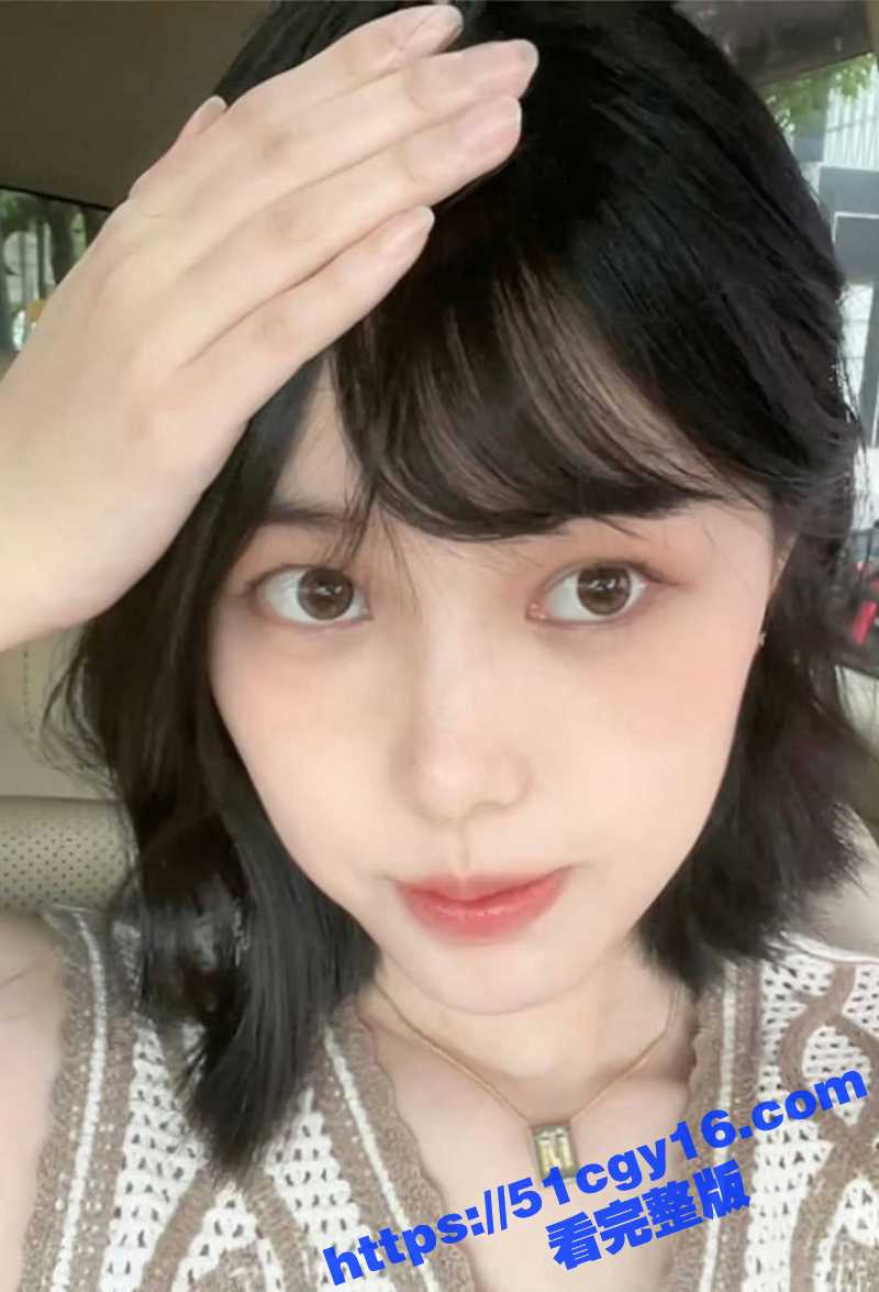 南京校花做爱视频 (1)