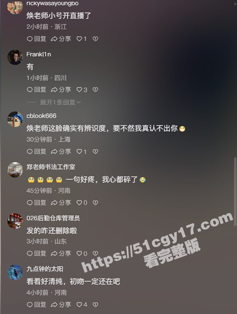 IMAGE 2025-04-22 16_01_22