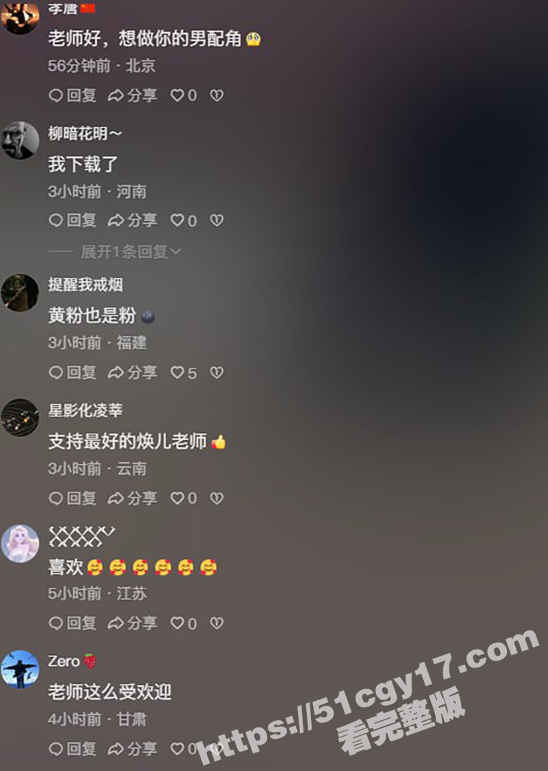 IMAGE 2025-04-22 16_01_23 IMAGE 2025-04-22 16_01_23