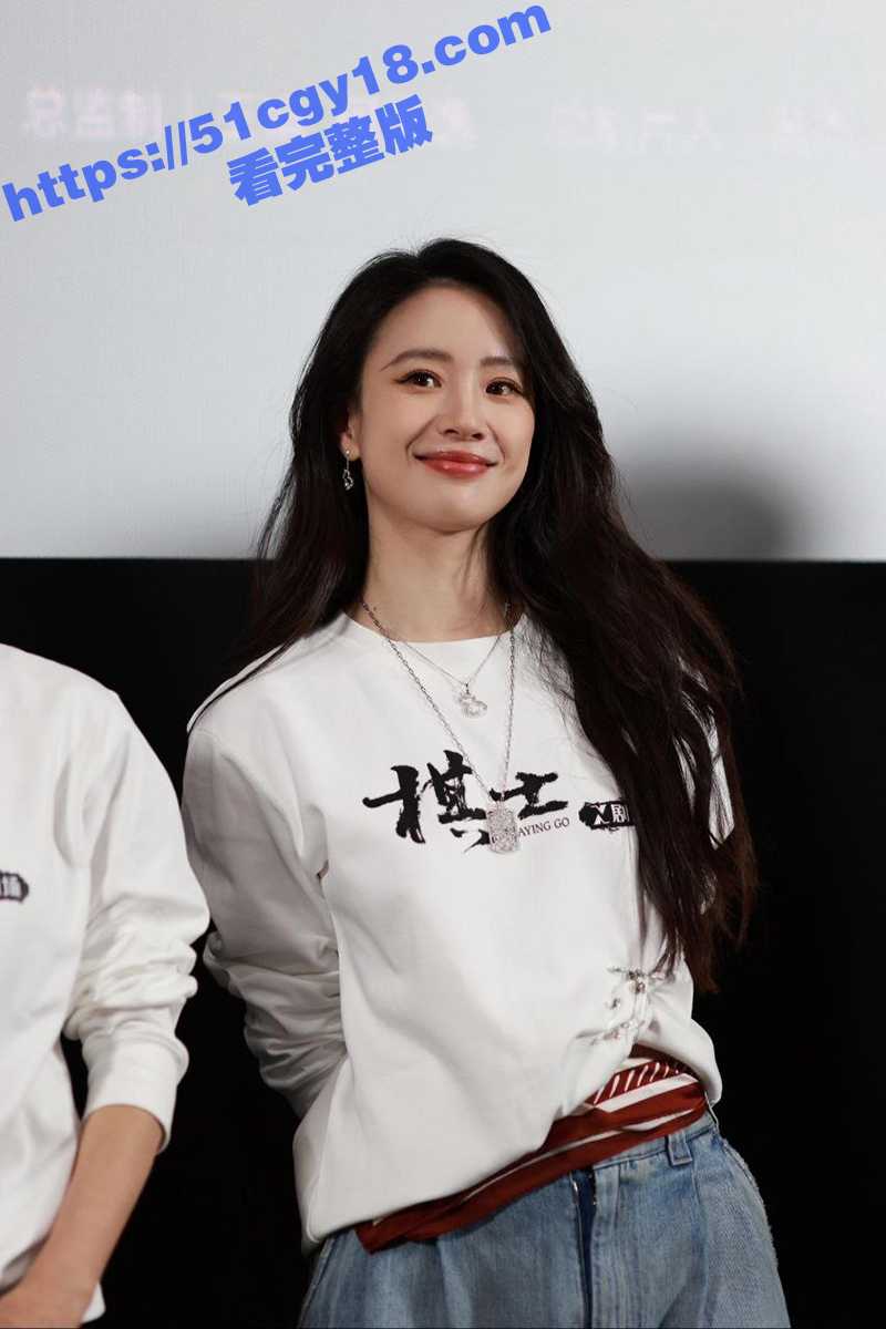 明星李梦露点照（2）