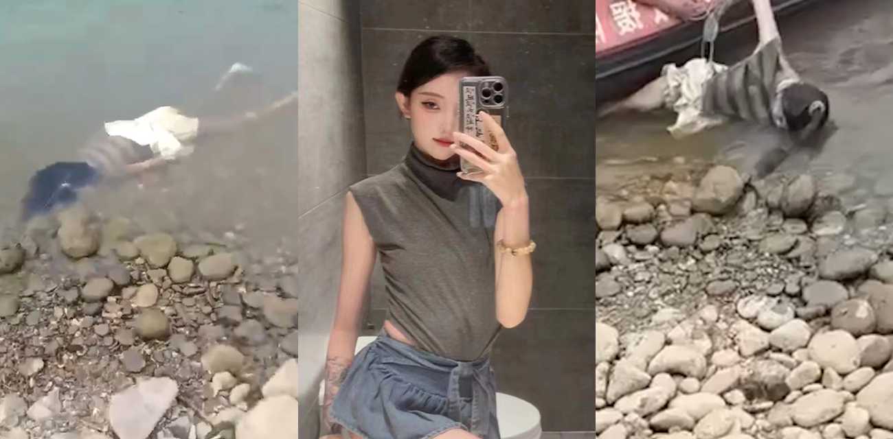 西双版纳星空酒吧 陪酒女领班 男朋友不回信息自杀 5天后在湄公河边打捞出尸体！现场视频流出 胆小慎入！