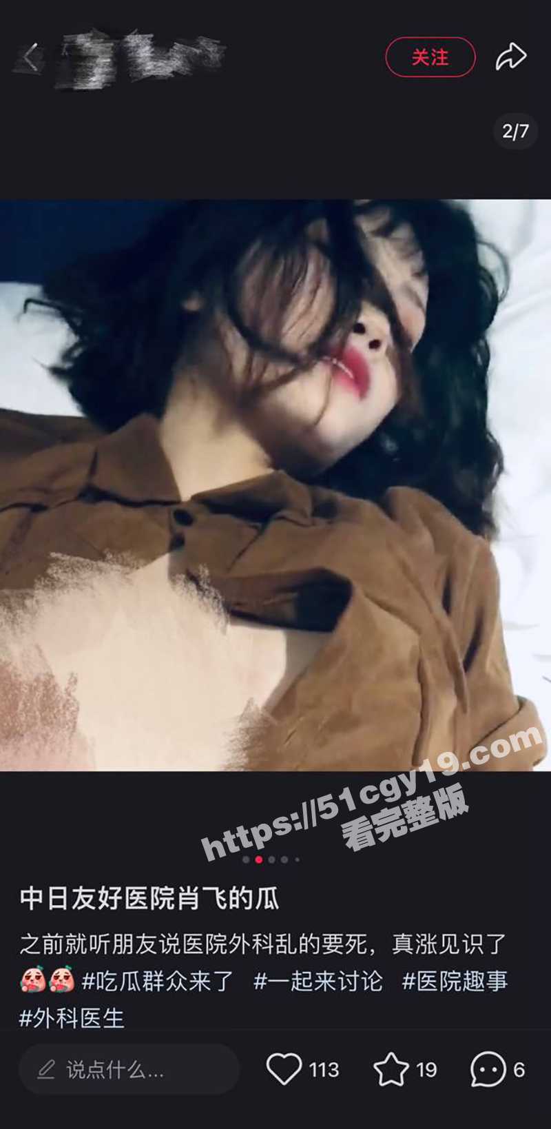 IMAGE 2025-04-27 16_36_27