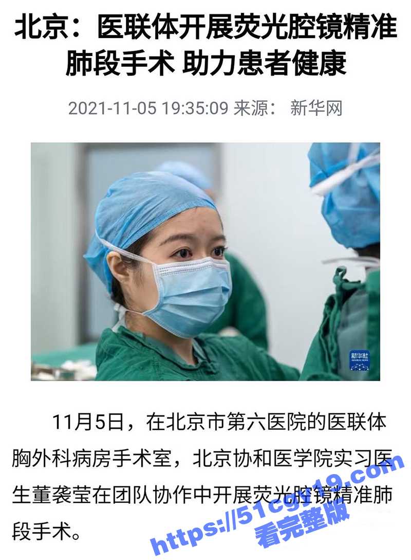 IMAGE 2025-04-27 16_35_11